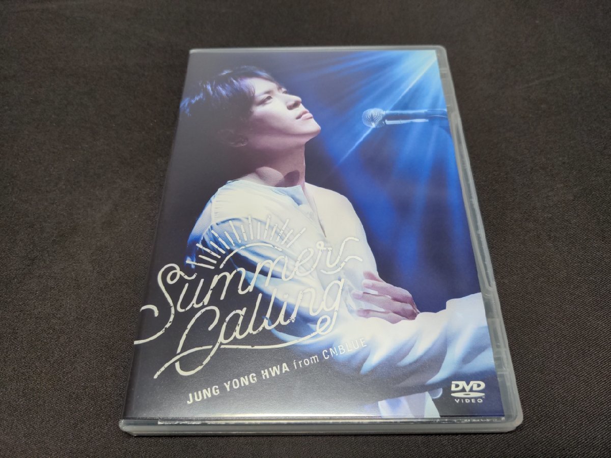 セル版 DVD ジョン・ヨンファ / JUNG YONG HWA JAPAN CONCERT 2017 / Summer Calling / ec187_画像1