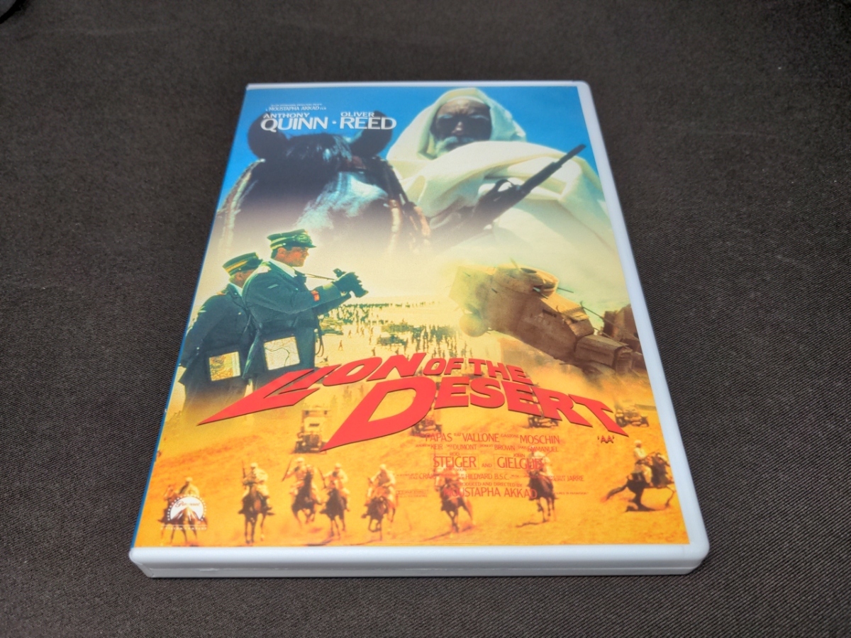 セル版 DVD 砂漠のライオン / ch590_画像1