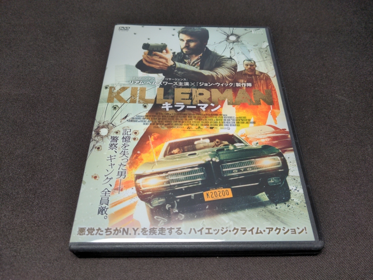 セル版 DVD KILLERMAN/キラーマン / cb582_画像1