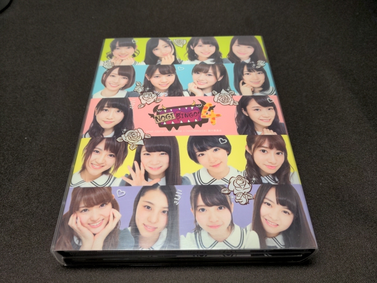  Nogizaka 46 / NOGIBINGO! 4 Blu-ray BOX / ce592