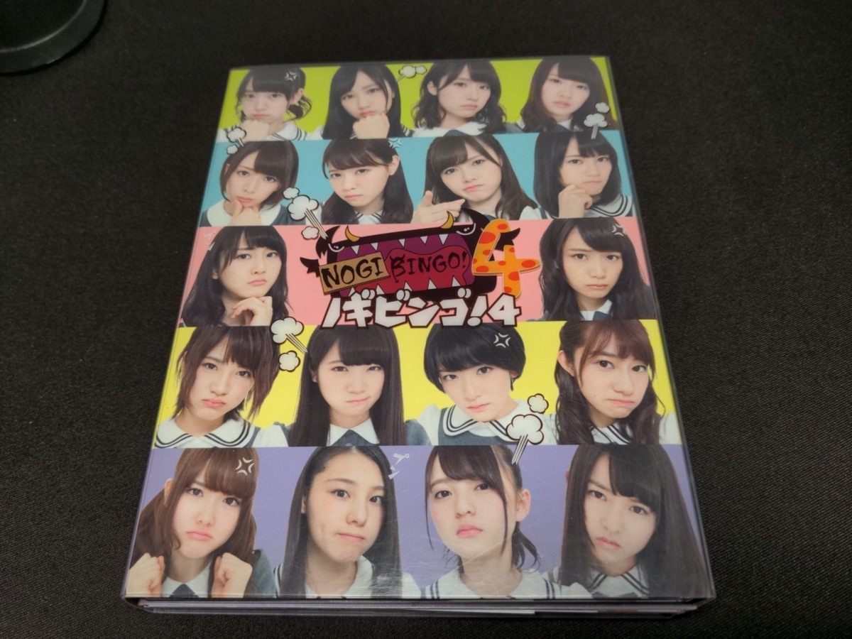  Nogizaka 46 / NOGIBINGO! 4 Blu-ray BOX / ce592