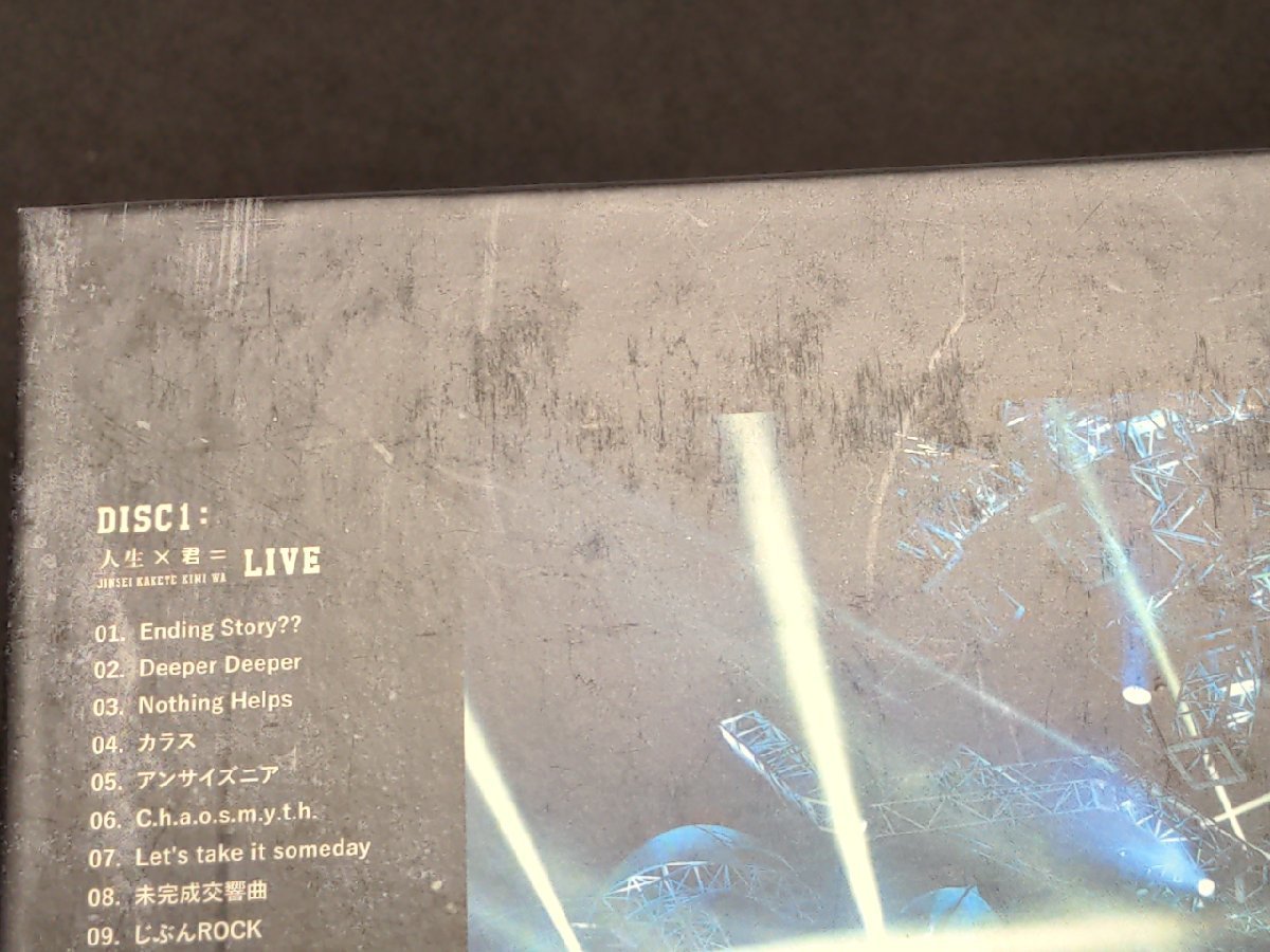 セル版 DVD ONE OK ROCK 2013 / 人生×君= TOUR LIVE&FILM / ed136_画像5