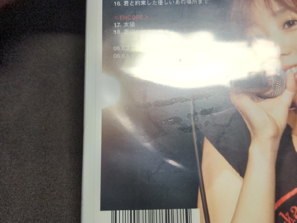 セル版 DVD 未開封 三枝夕夏 / U-ka saegusa IN db “CHOCO II とLIVE” / di135_画像4