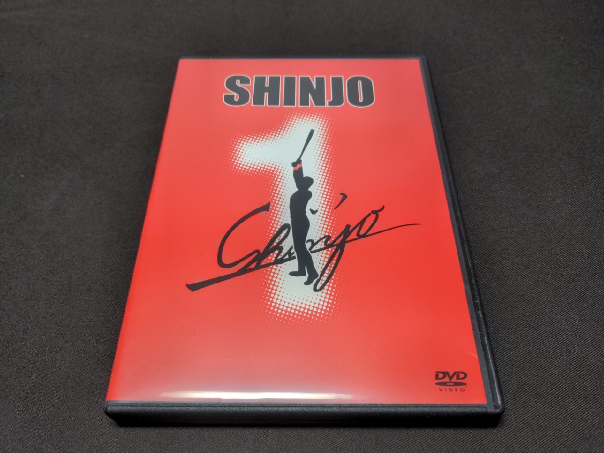 セル版 DVD SHINJO / 新庄剛志 / ed330_画像1
