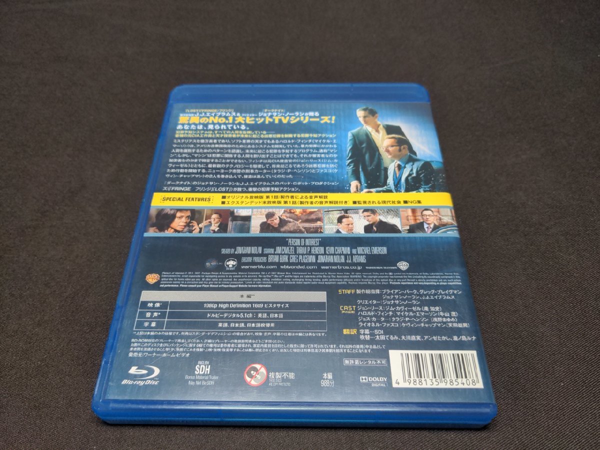セル版 Blu-ray パーソン・オブ・インタレスト/ ファースト・シーズン / コンプリート ボックス / ec119_画像2