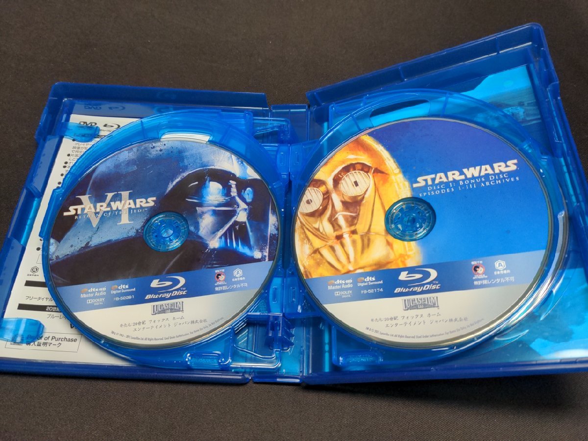 セル版 Blu-ray スター・ウォーズ コンプリート・サーガ ブルーレイコレクション / 9枚組 / ei101_画像8