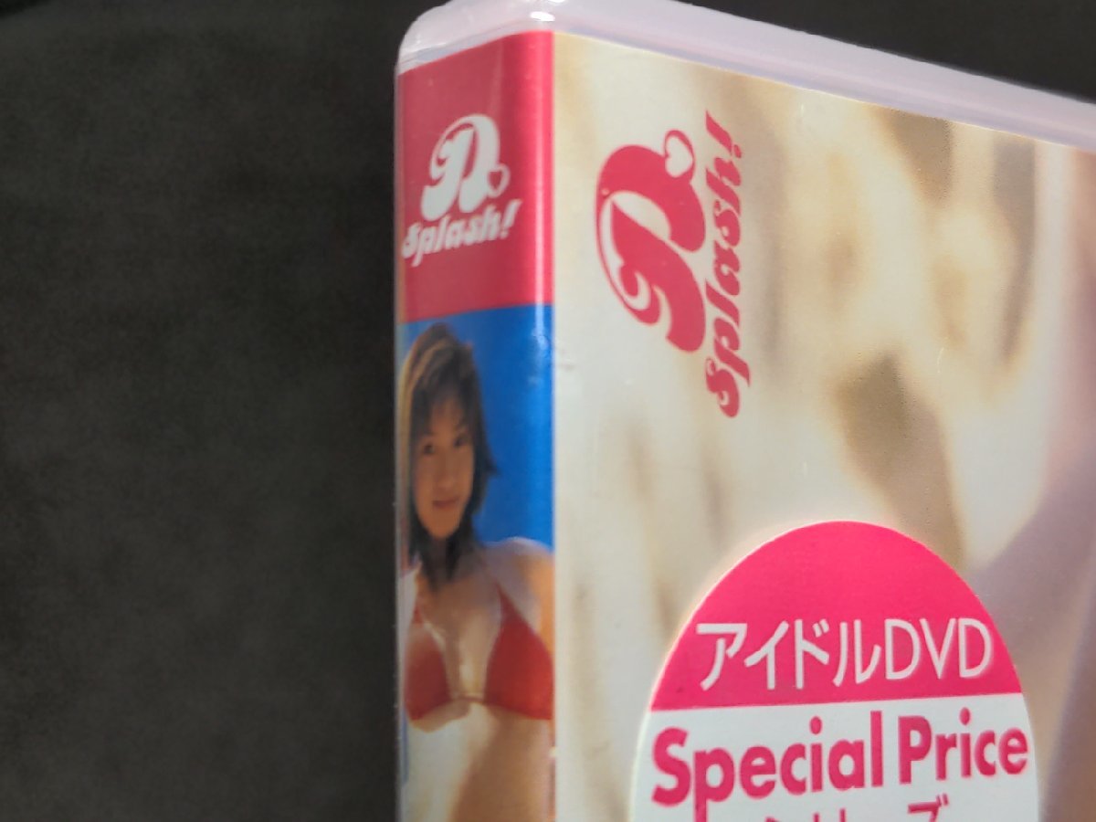 セル版 DVD 未開封 森下千里 / D-Splash / de846の画像2
