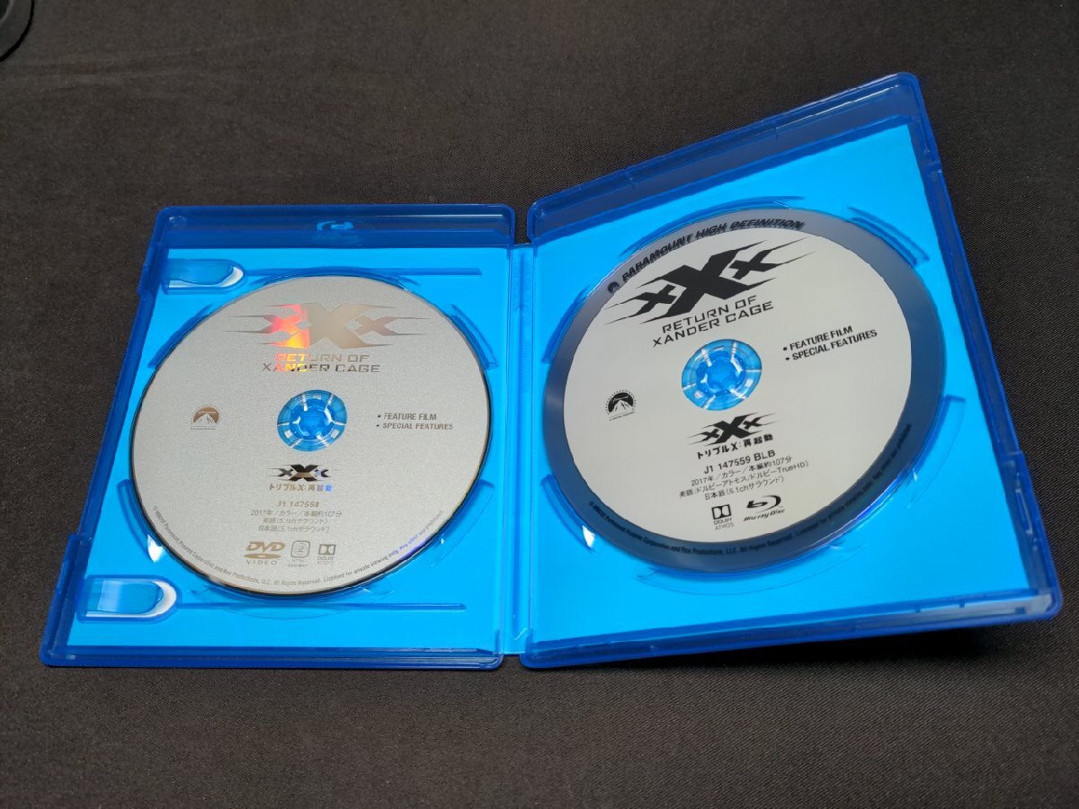 セル版 Blu-ray+DVD トリプルX 再起動 / 2枚組 / fc306_画像3