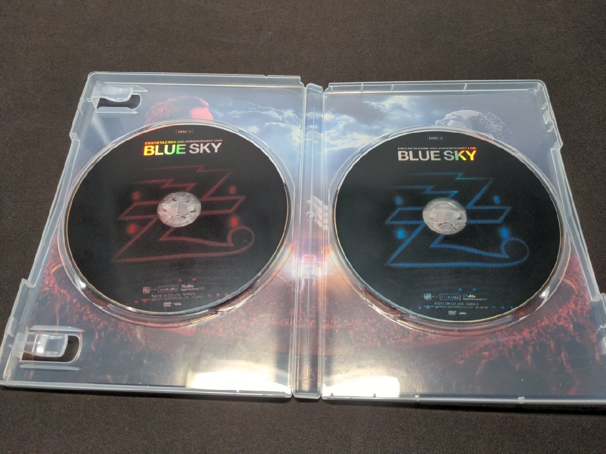 セル版 DVD 矢沢永吉 / EIKICHI YAZAWA 40th ANNIVERSARY LIVE BLUE SKY / 難有 / ed145_画像6