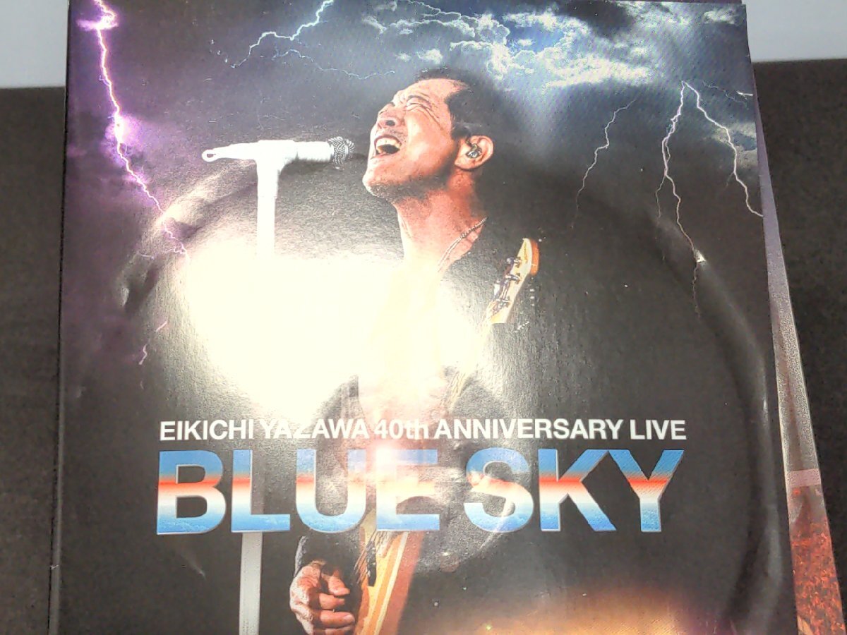セル版 DVD 矢沢永吉 / EIKICHI YAZAWA 40th ANNIVERSARY LIVE BLUE SKY / 難有 / ed145_画像2