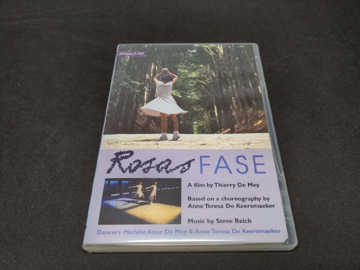 セル版 ダンス DVD ローザス / ファーズ ザ・フィルム / Rosas FASE / ed302_画像1