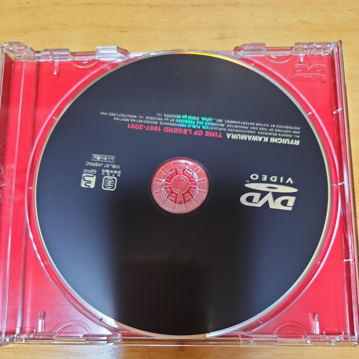 河村隆一 TIME of LEGEND 1997～2001  DVD の画像6