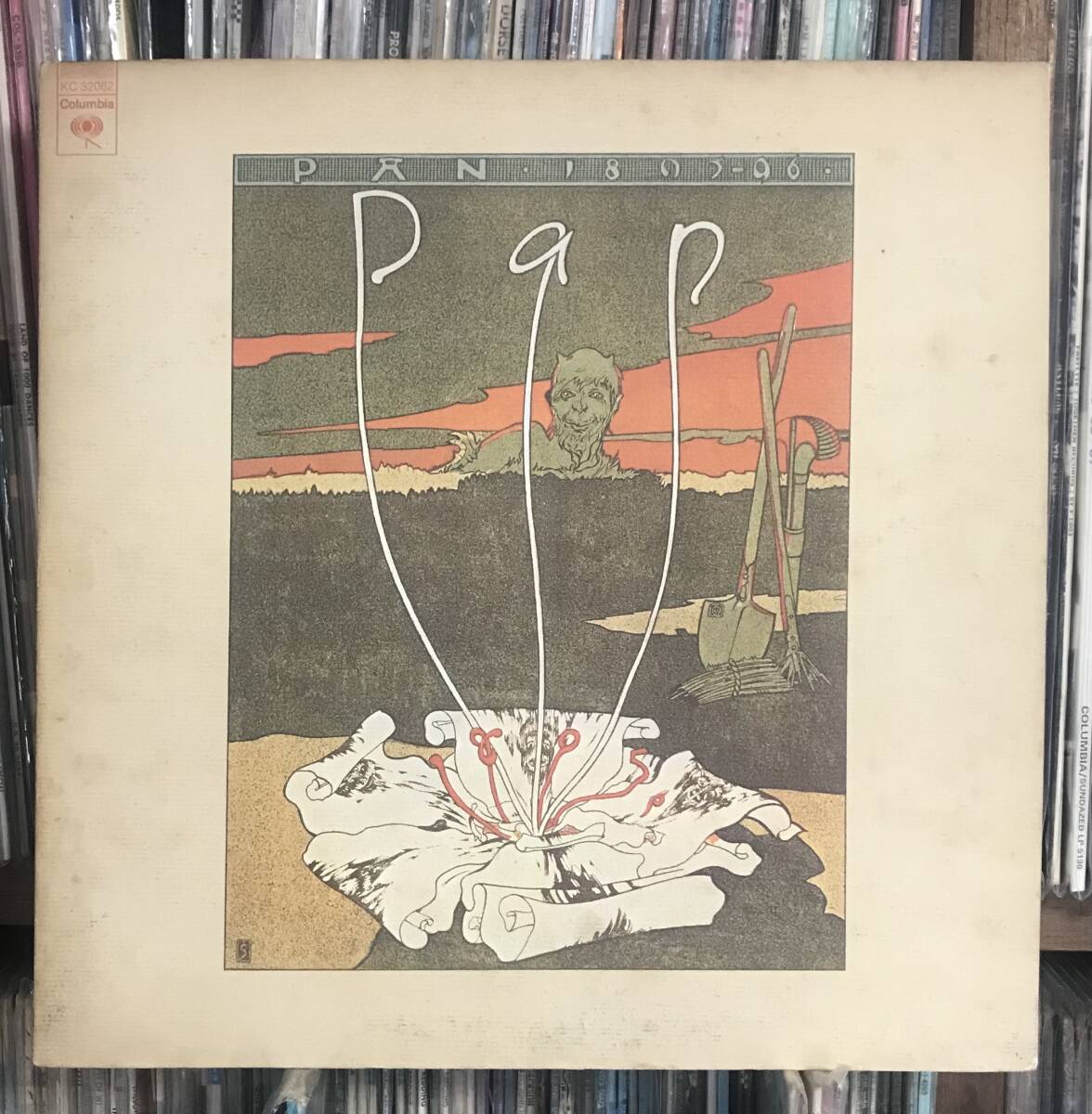 PAN Ron Elliot Sherman Hayes LP USオリジナル盤 _画像1