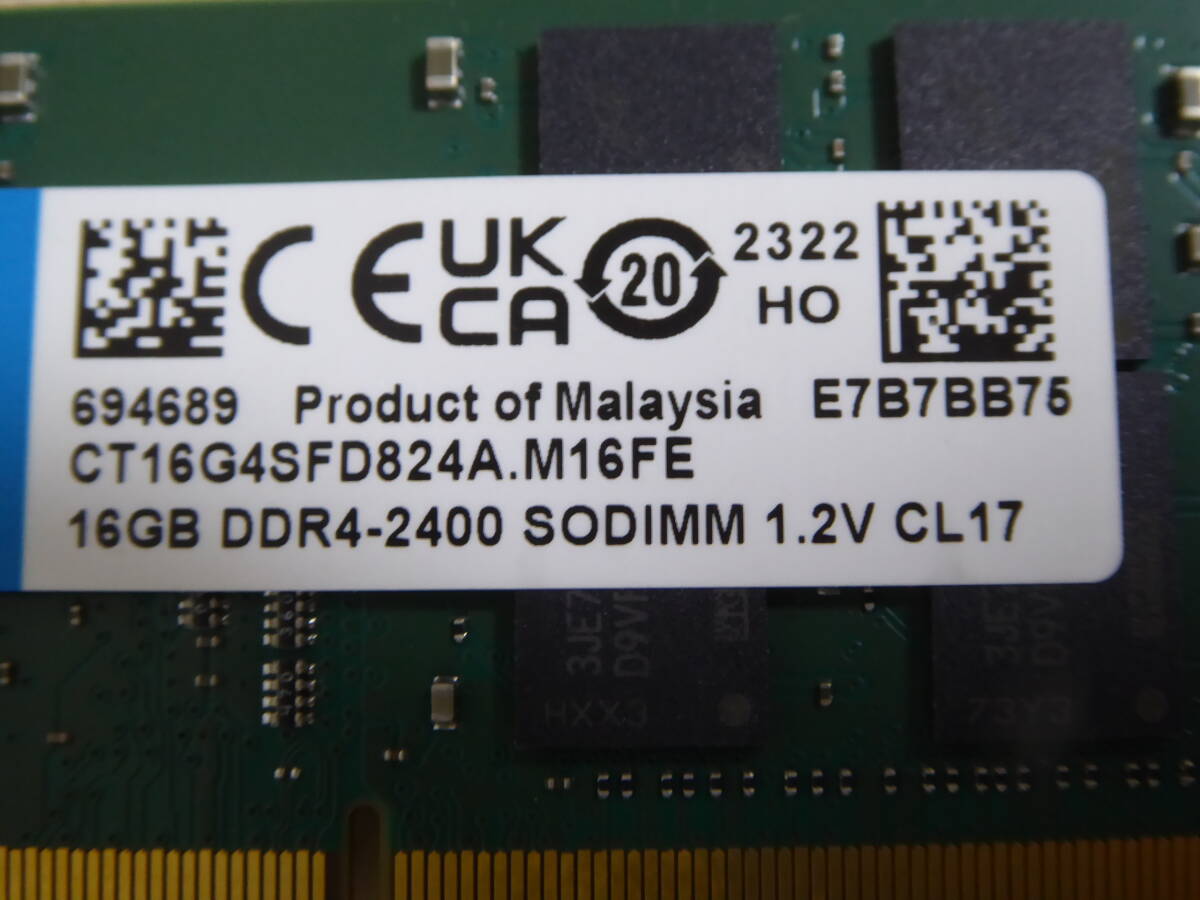 [m13086y k] crucial DDR4-2400 32GB (16GB×2枚) SO-DIMM　CT16G4SFD824A.M16FE ノートPCメモリ_画像5