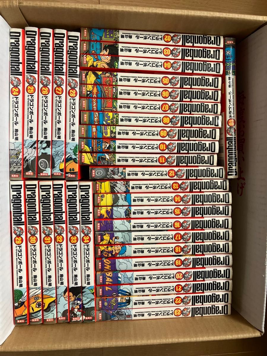 ドラゴンボール 完全版 01〜34 全巻セット おまけ付き ドラゴンボール 完全版 01〜34 全巻セット おまけ付き
