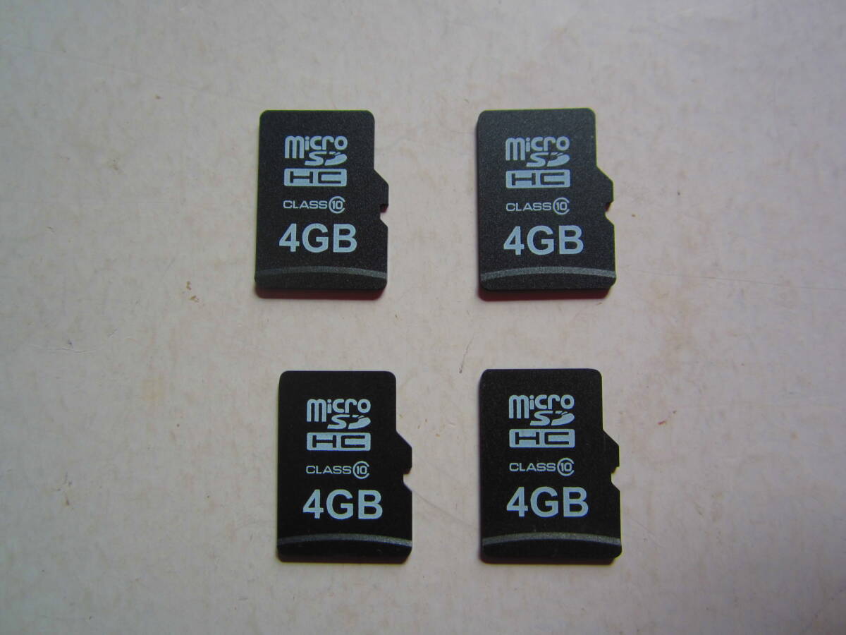 micro SDカード　 4GB 7枚 セット 中古品_画像3