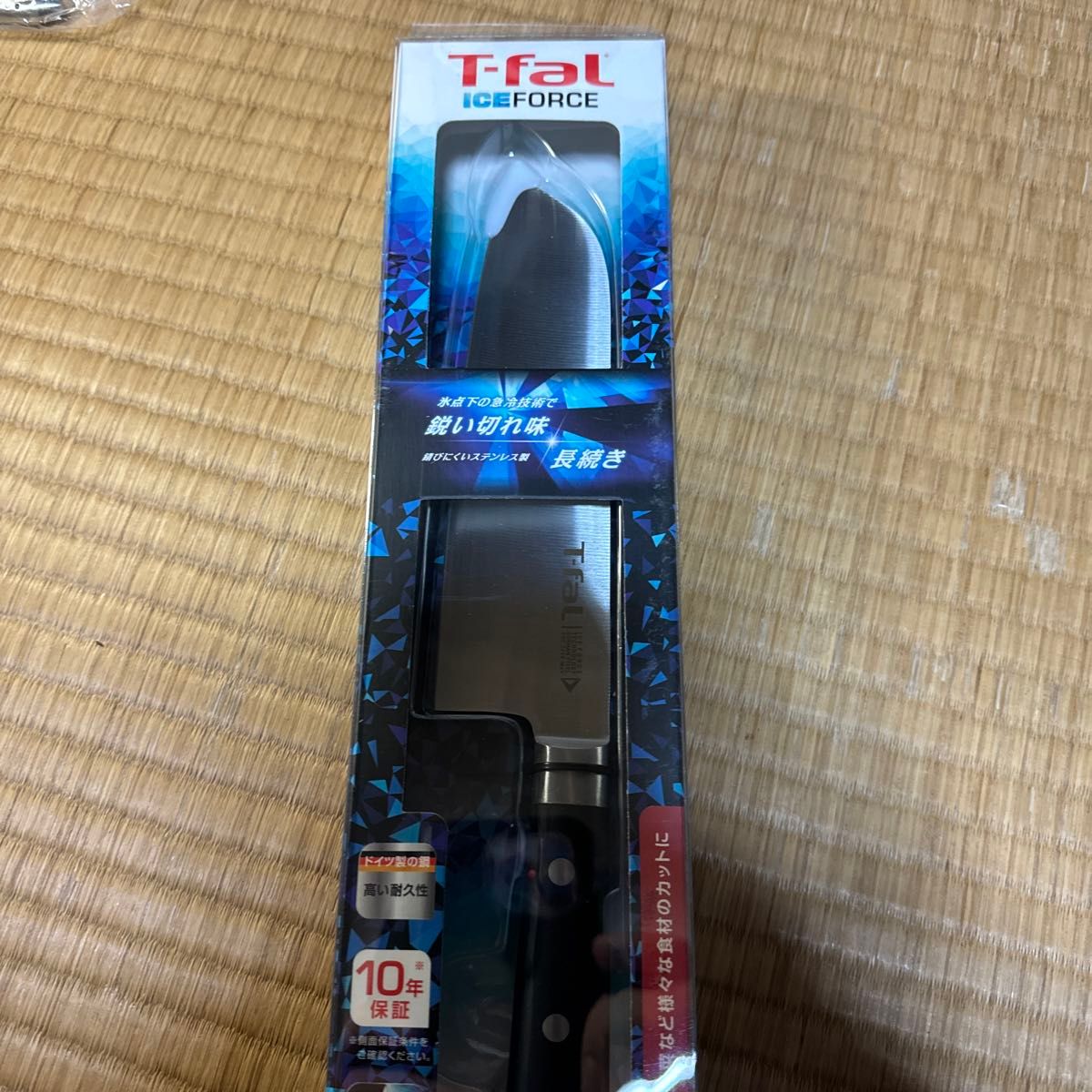 T-fal アイスフォース 三徳ナイフ 16.5cm K24211