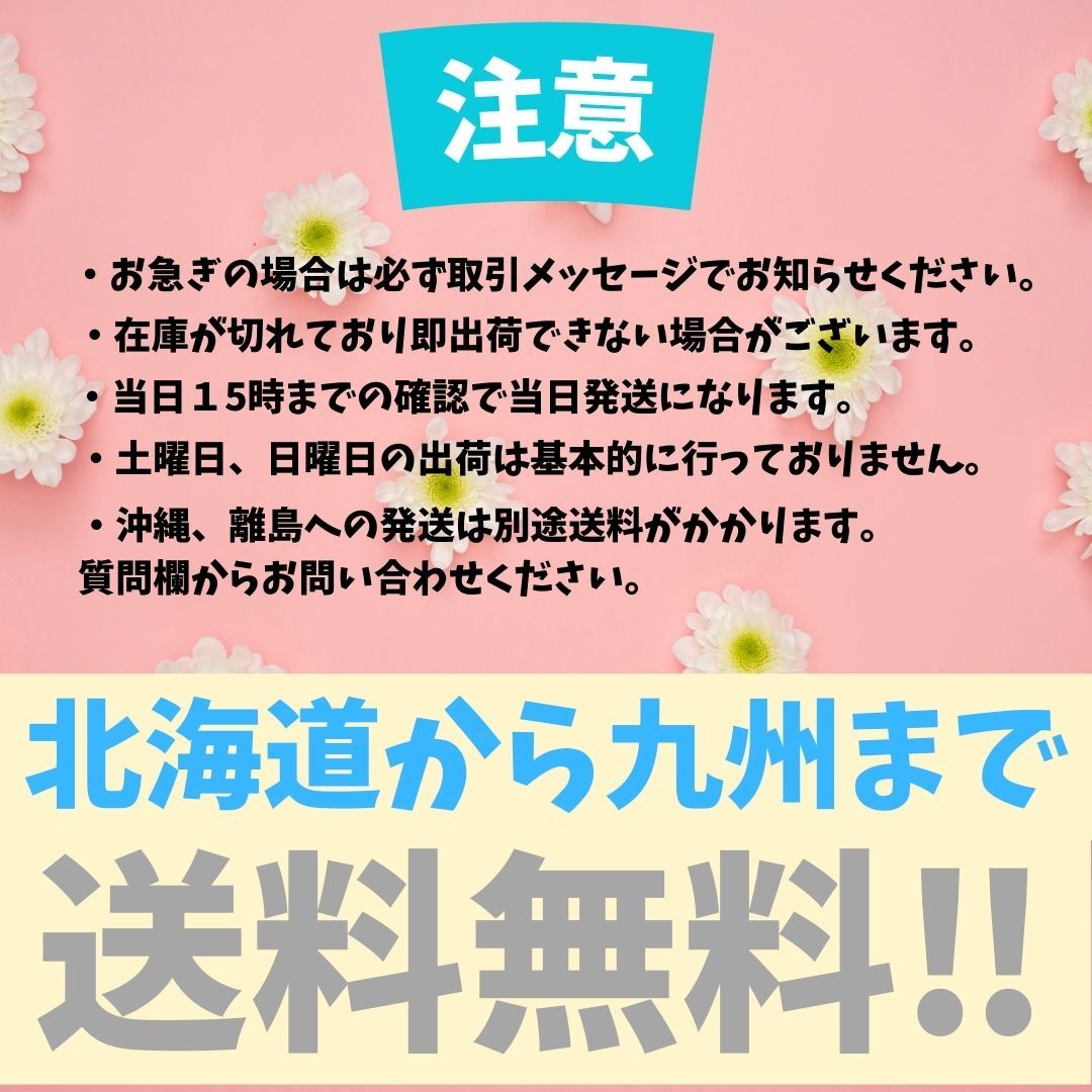 ◆◇【タイヤホイール4本セット】 15インチ 5.5Ｊ PCD100/114.3 8H 鉄チン塗装 【中古塗装ホイール新品タイヤセット】 【送料無料】◇◆_画像7