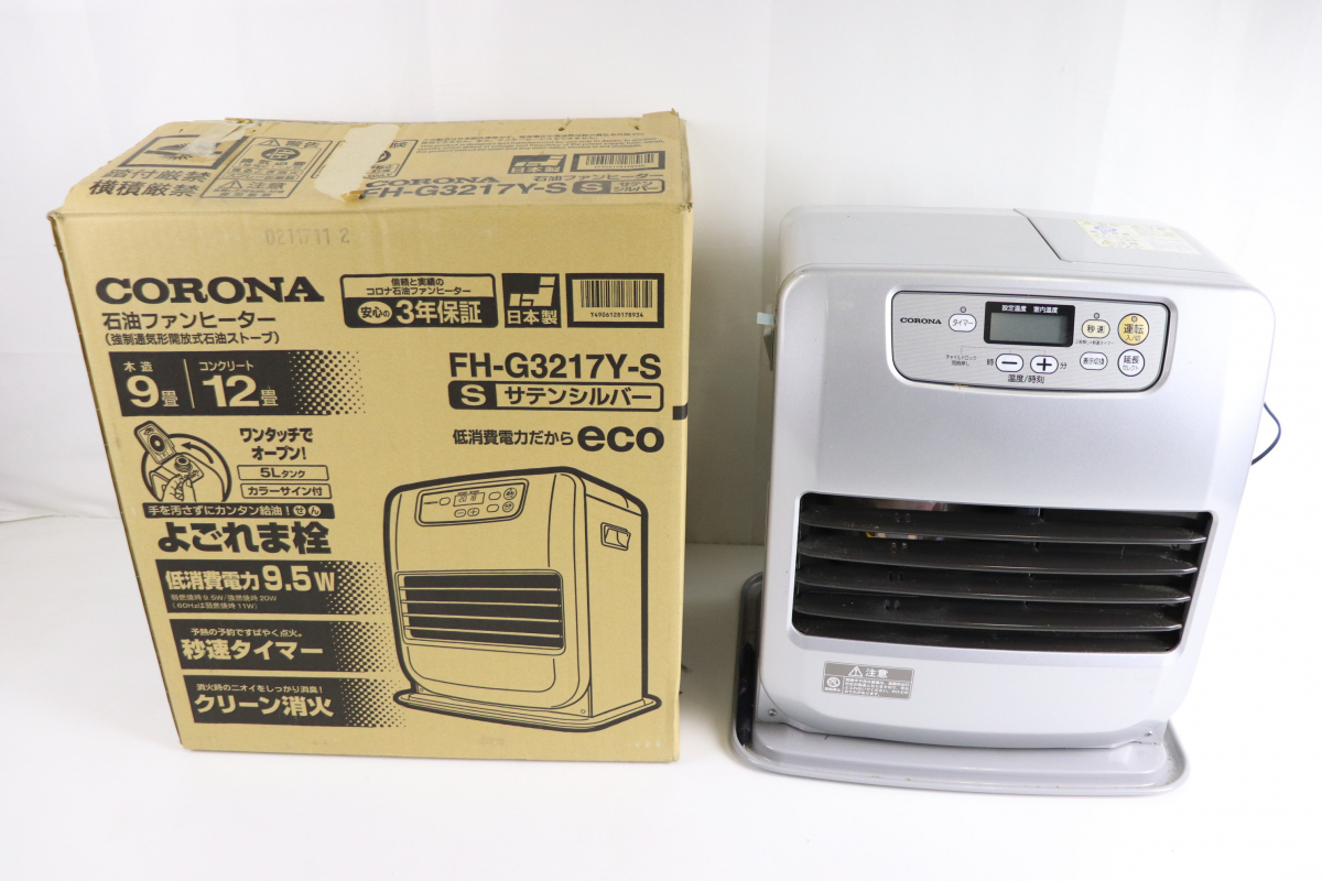 コロナ石油ファンヒーター CORONA FH-G3217Y(S) コロナ石油ファンヒーター CORONA FH-G3217Y(S)