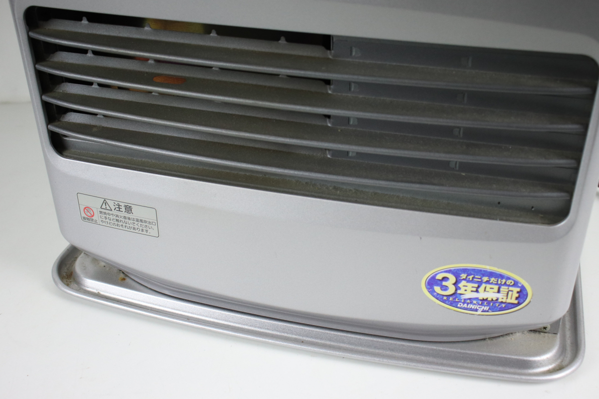 DAINICHI FW-564L ダイニチ 石油ファンヒーター ストーブ 暖房器具 005JLMJQ41_画像4