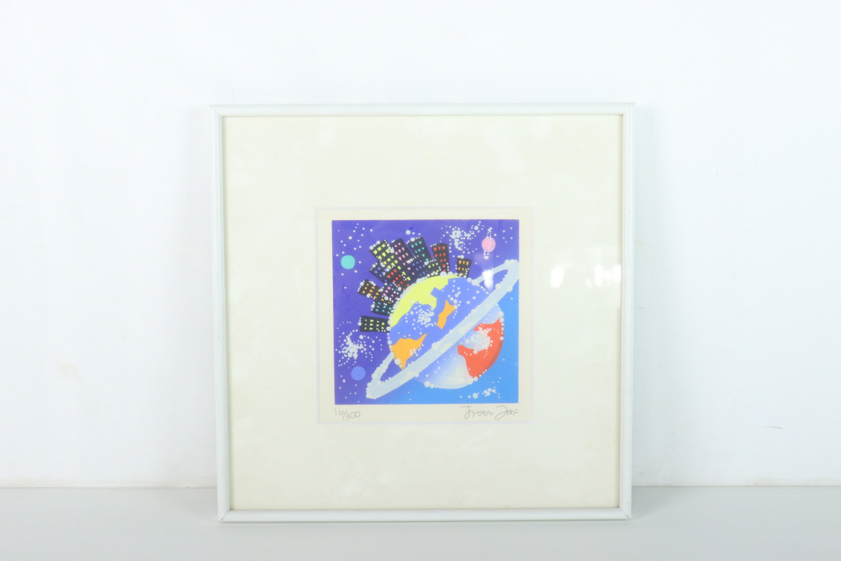 おかもとみわこ Earth born 16/300 シルクスクリーン アート 絵画 絵 美術品 インテリア コレクション 003JSIJH40_画像1