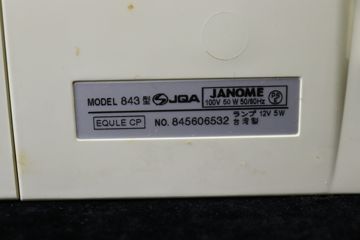 JANOME MODEL 843型 ジャノメ コンピューターミシン 裁縫 手工芸 ハンドクラフト フットコントローラー FC80-00 付属 003JSIJF40_画像3