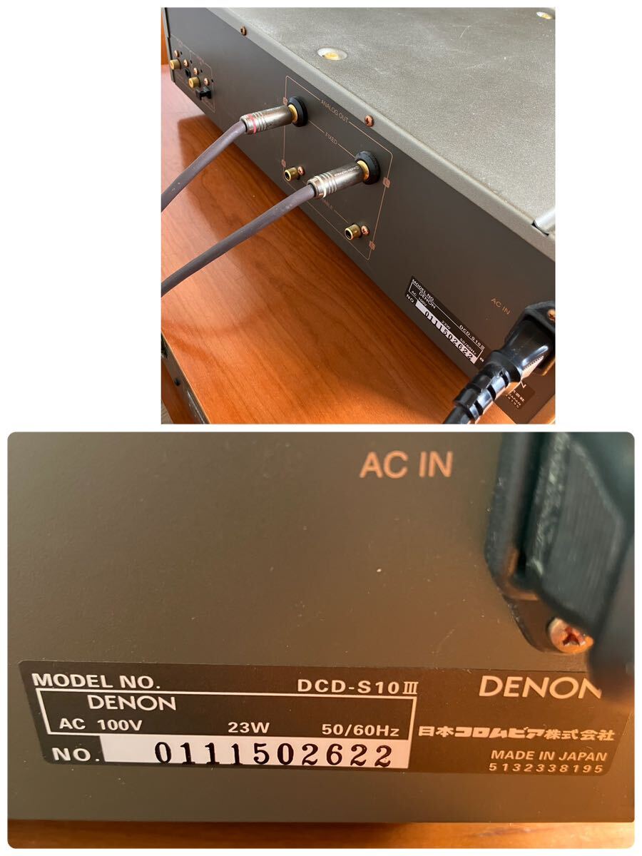 DENON/CDプレーヤー DCD-S10III _画像6