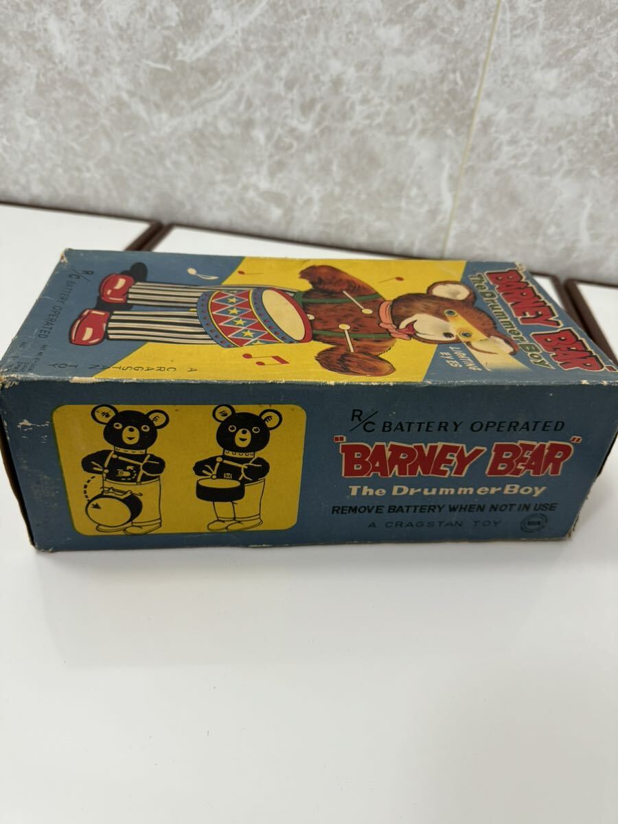 クラグスタン　「BARNEY BEAR」 箱付き　完動品　日本製　アルプス玩具製造_画像6