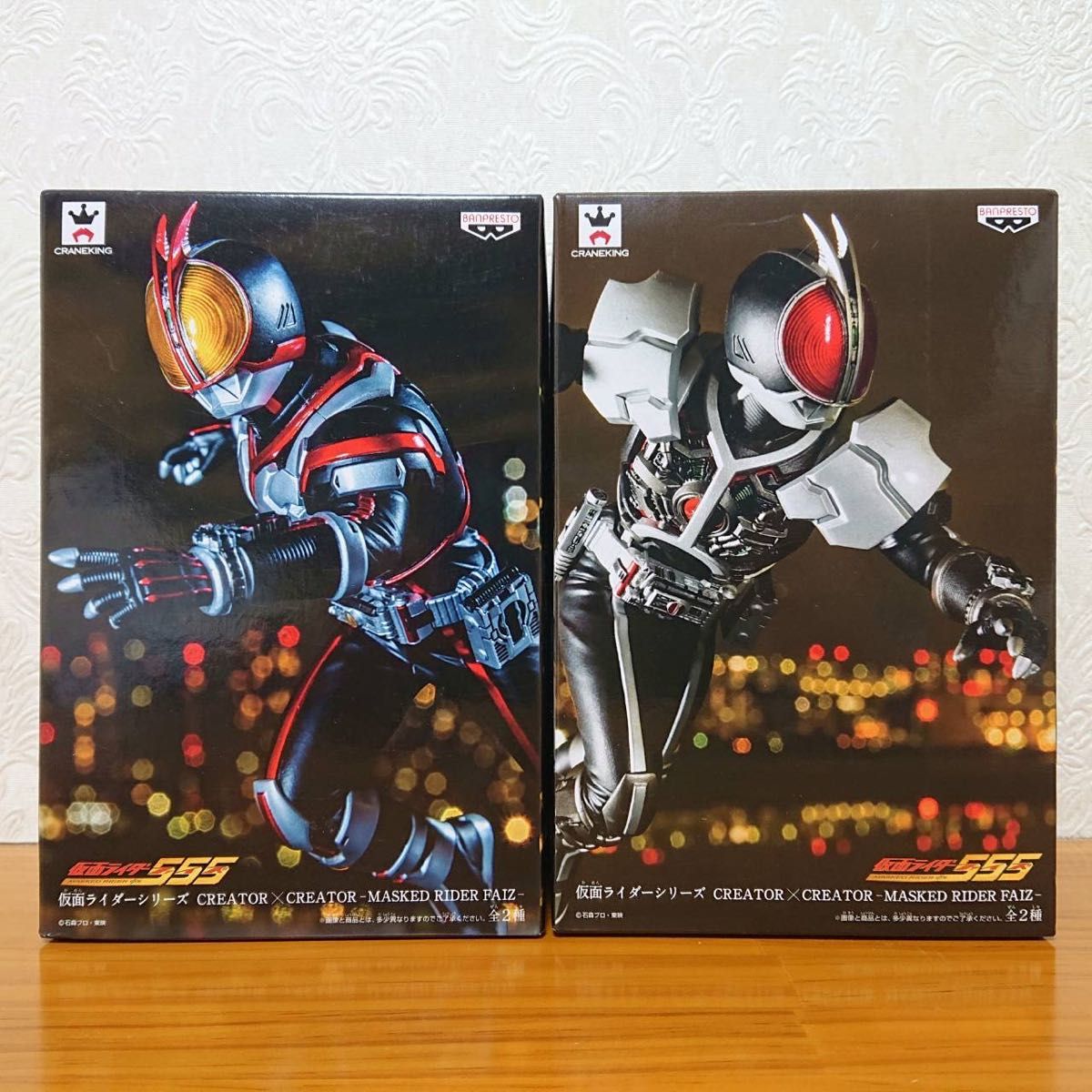 仮面ライダー CREATOR×CREATOR ワールドコレクタブルフィギュア 平成 ファイズ 正規品 プライズ 未開封 21個