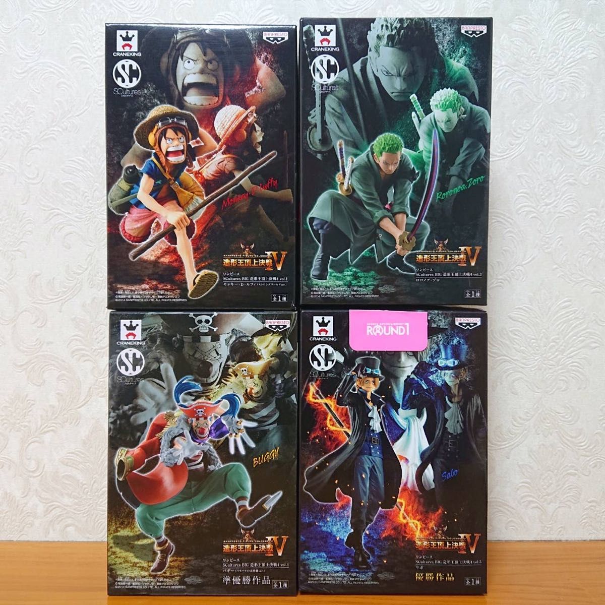 送料無料】ワンピース フィギュア まとめ売り 23個 未開封 送料無料】ワンピース フィギュア まとめ売り 23個 未開封