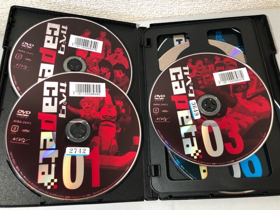送料無料 DVD カペタ capeta 全１３巻 セット レンタル落ち *収納ケース_画像3