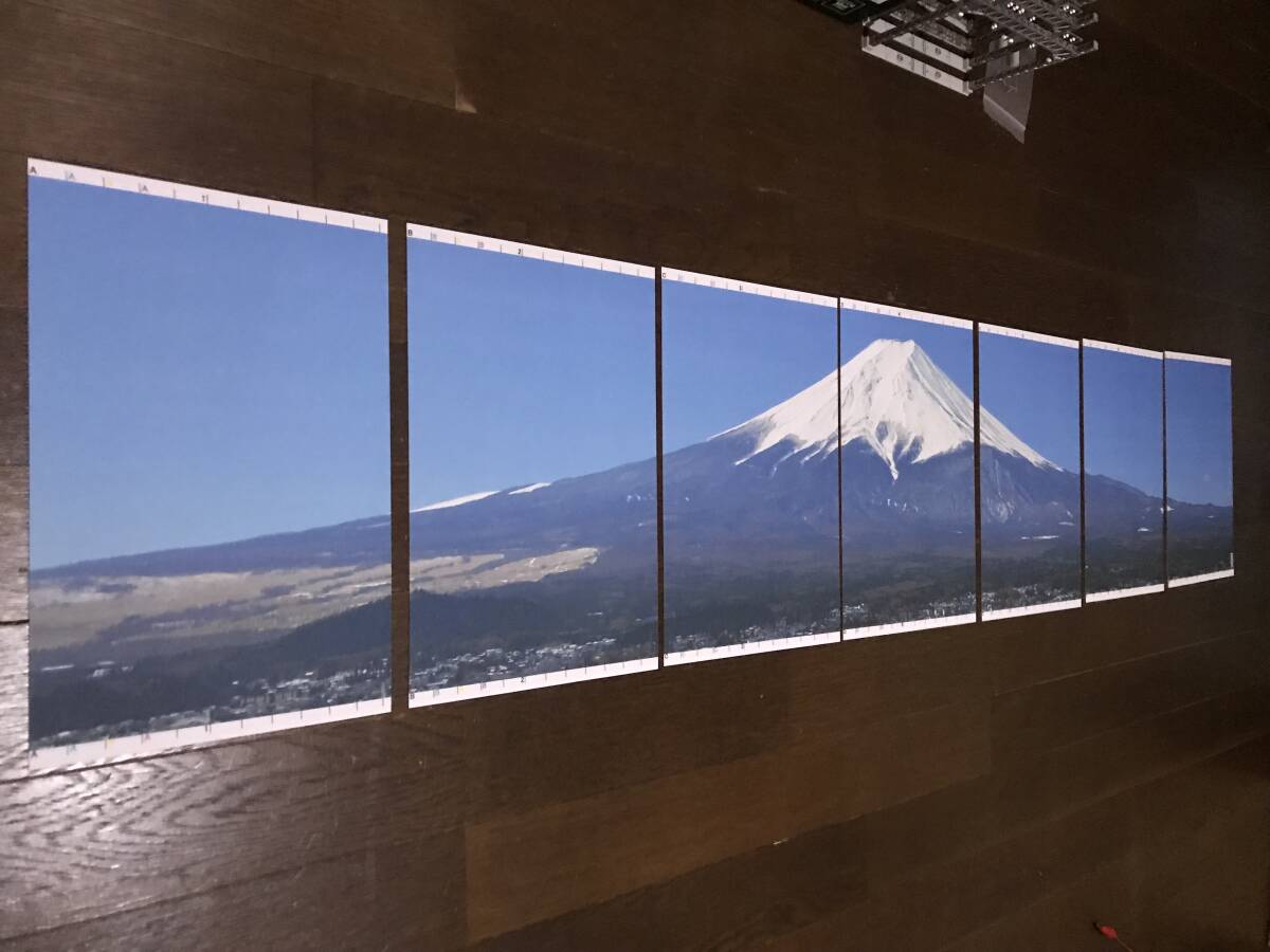 ［背景素材0.5mm厚ボール紙貼 ］富士山　7枚_画像2