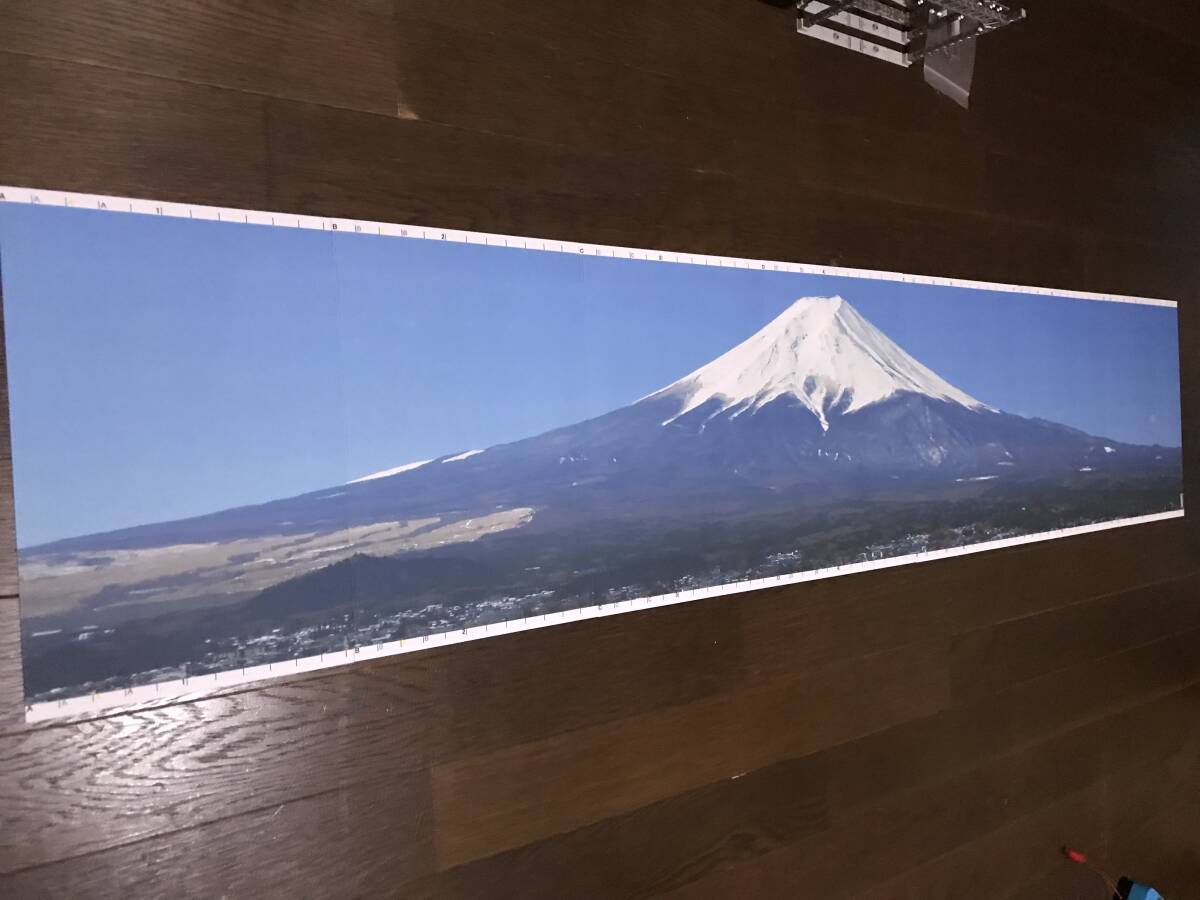 ［背景素材0.5mm厚ボール紙貼 ］富士山　7枚_画像1