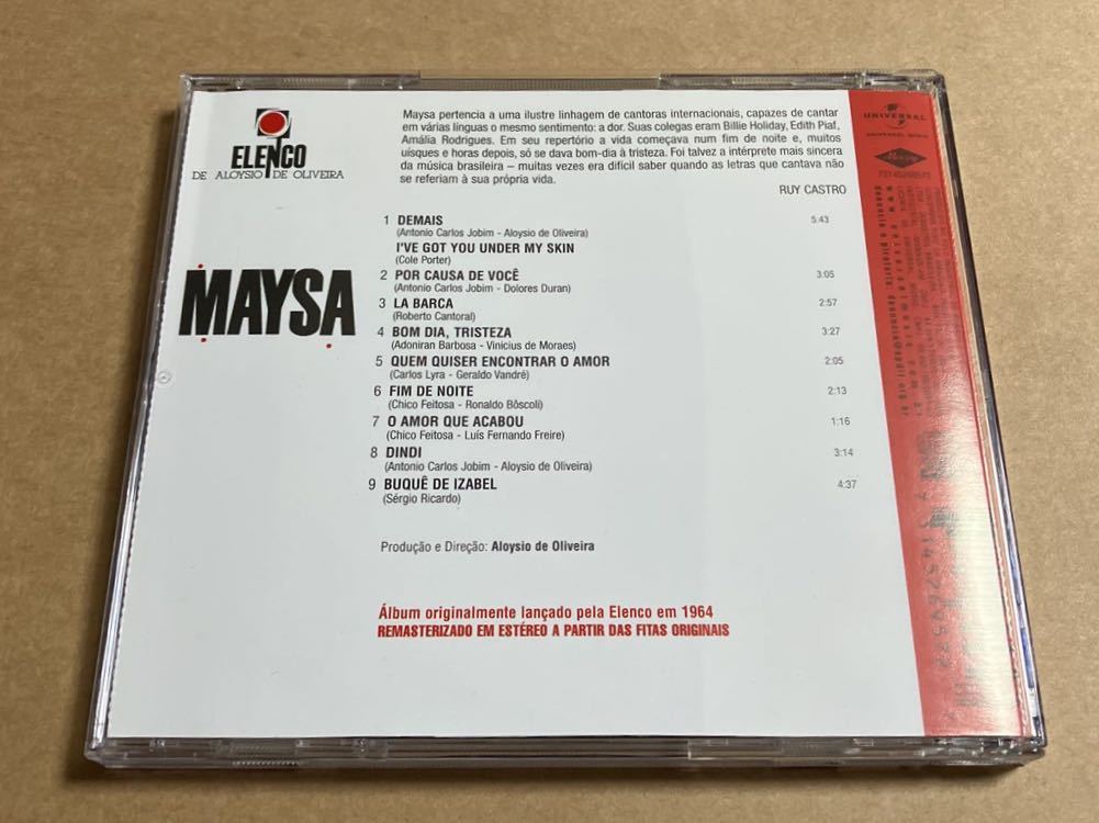 CD MAYSA / ME-8 73145269572 マイーザ_画像2