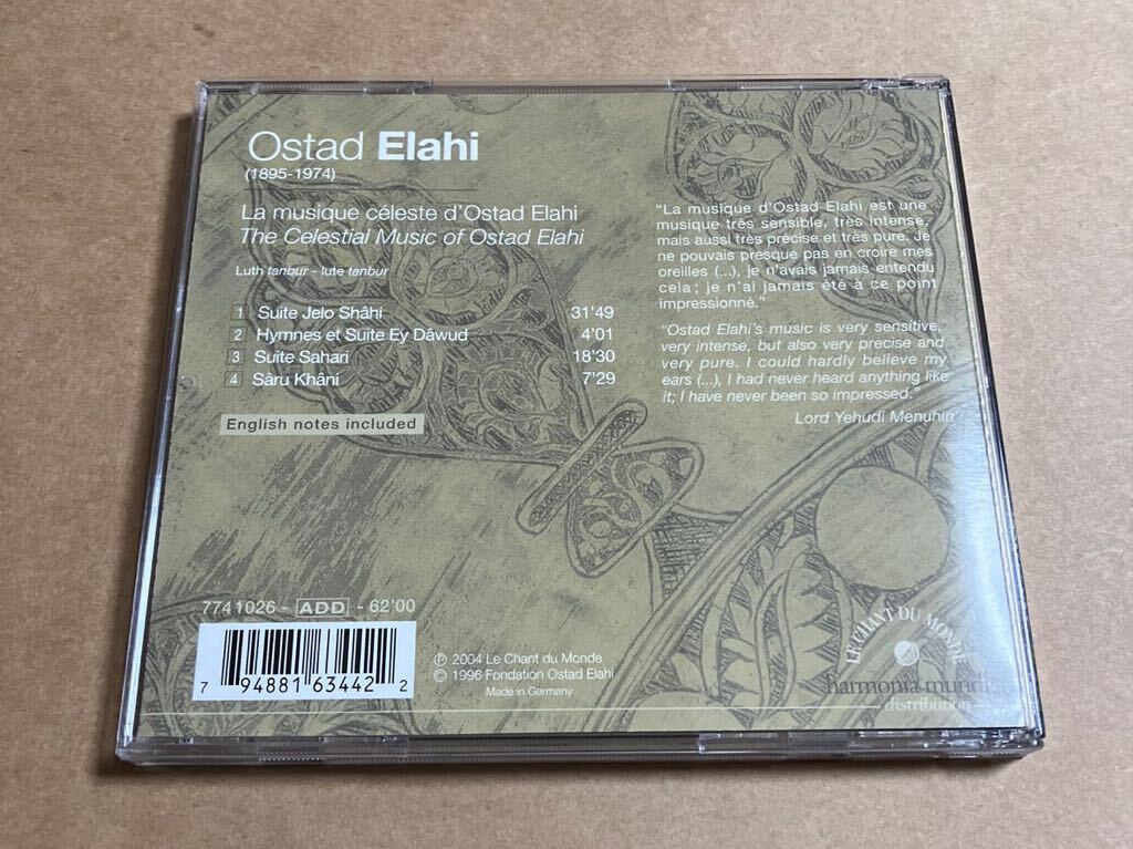 CD OSTAD ELAHI / THE CELESTIAL MUSIC OF OSTAD ELAHI 7741026o stud * ошибка hiIRANi Ran 