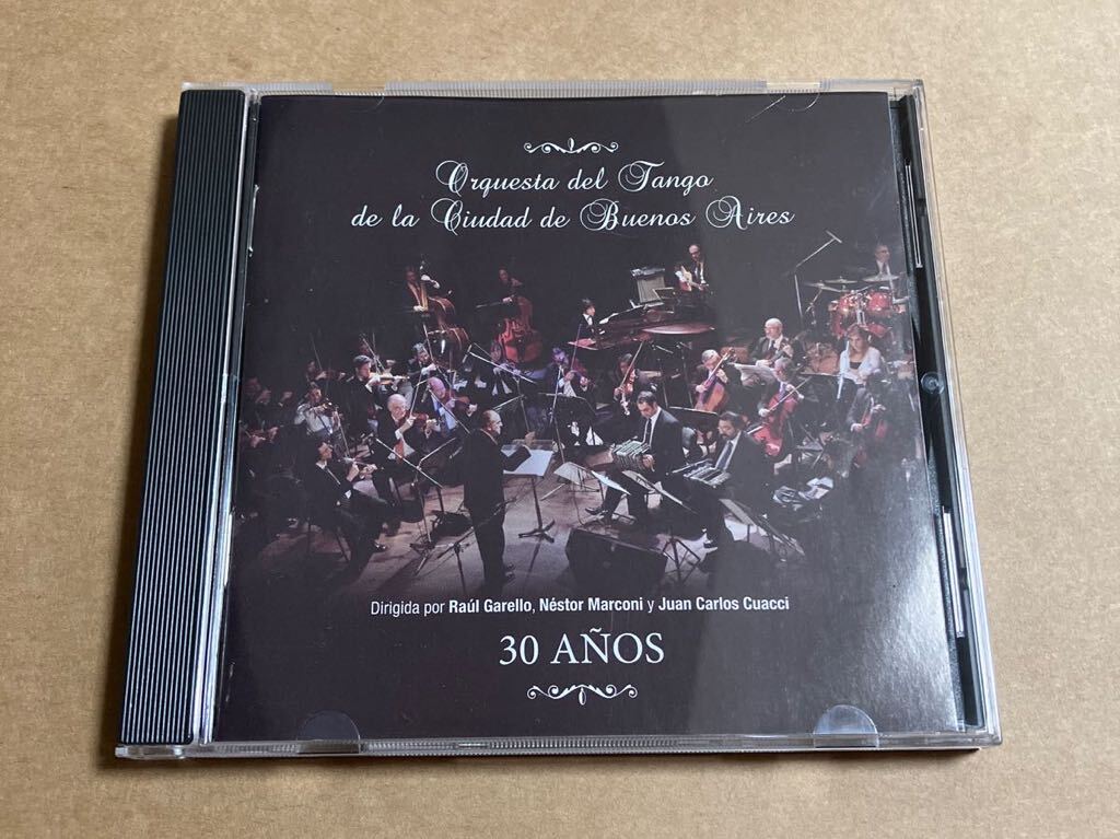 CD ORQUESTA DEL TANGO DE LA CIUDAD BUENOS AIRES 1191-02 30ANOS : RAUL GARELLO タンゴ TANGO の画像1