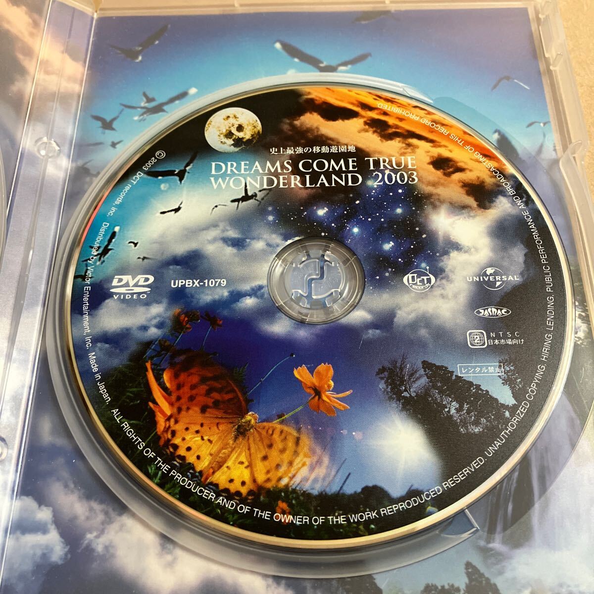 DVD+CD DREAMS COME TRUE / 史上最強の移動遊園地 WONDERLAND 2003 初回限定盤 ケーススレ ライナー傷みあり_画像6