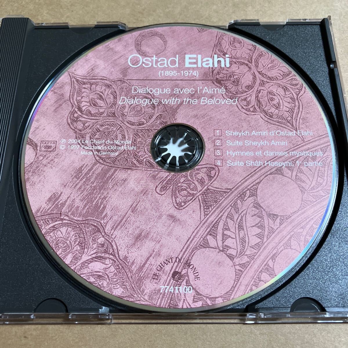 CD OSTAD ELAHI / DIALOGUE WITH THE BELOVED 7741100 オスタッド・エラーヒ IRAN エラーヒ_画像3