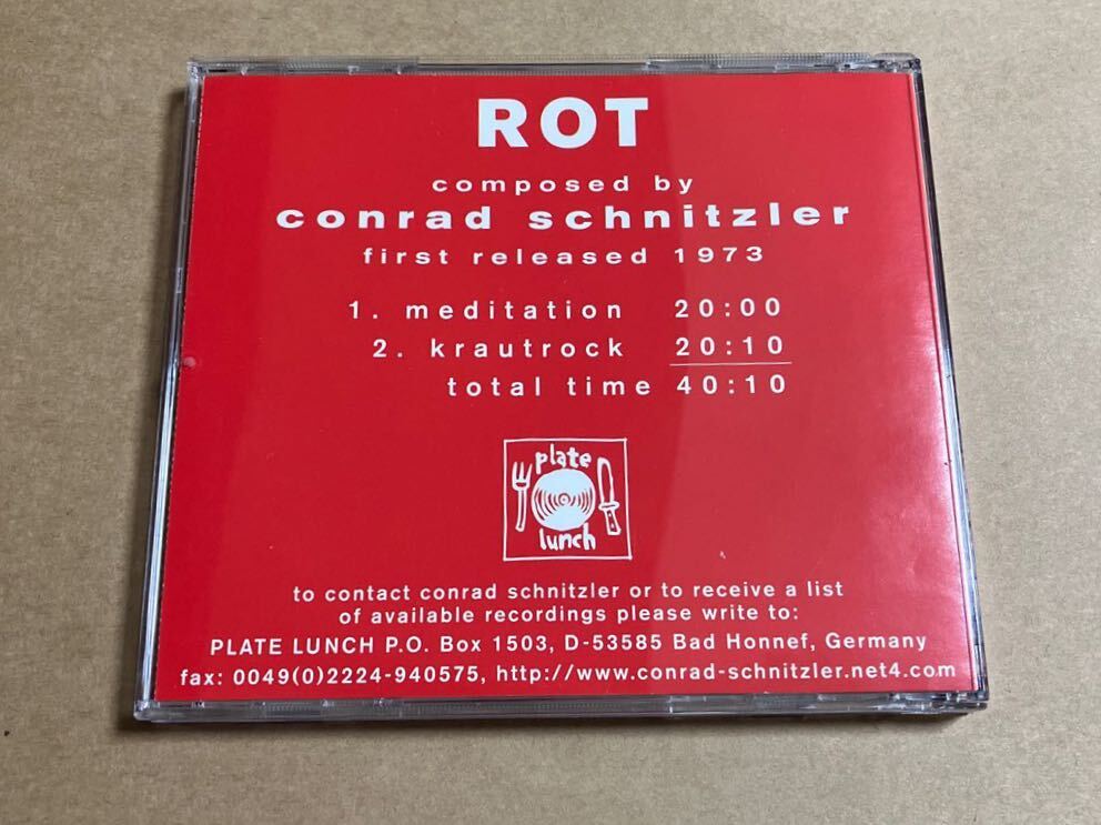 CD CONRAD SCHNITZLER / ROT PLATE01 コンラッド・シュニッツラー_画像2