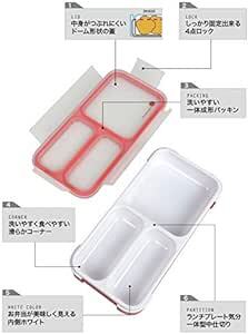 シービージャパン(CB JAPAN)フードマン 弁当箱 立てて運べる 薄型弁当箱 400ml チェリーピンク 汁漏れしにくい Wシの画像4