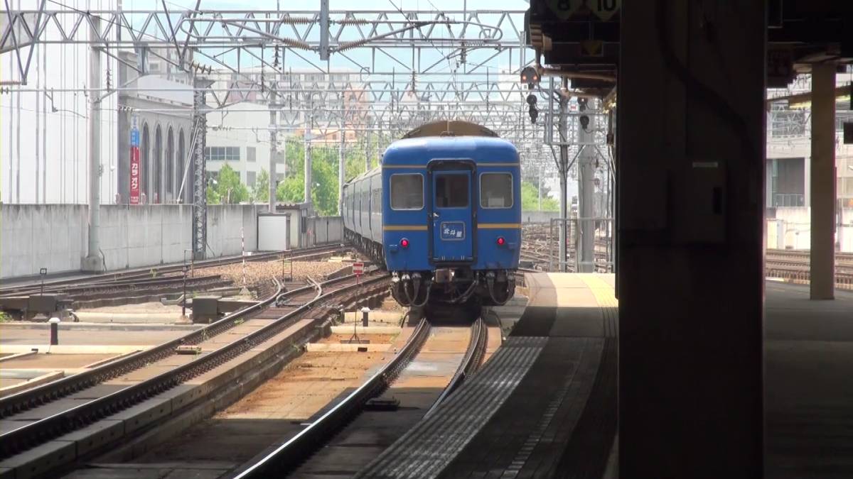 ◎ブルートレインの車窓記録◎寝台特急 北斗星(下り) 上野→札幌 副題：～２０１２初夏～...作品No.１１８_札幌駅にて