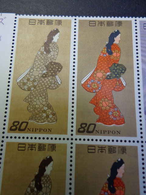 郵便切手の歩み 第６集 見返り美人、月に雁 ８０円ｘ８枚 未使用 美品の画像2