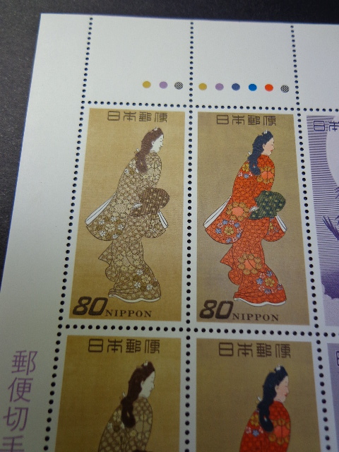 郵便切手の歩み 第６集 見返り美人、月に雁 ８０円ｘ８枚 未使用の画像2