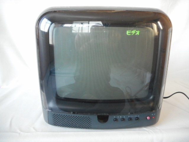 Yahoo!オークション - 日立ポータブルテレビ 10インチブラウン管 Yahoo!オークション - 日立ポータブルテレビ 10インチブラウン管