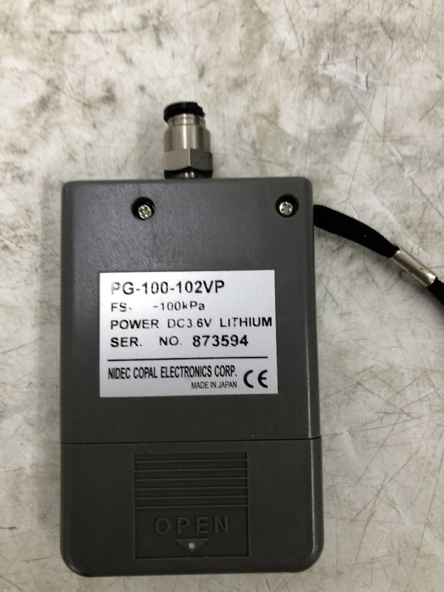 【中古品】ハンディ・マノメータ PG-100-102VP　本体のみ　通電確認済　/　ITNRP96DZA3K