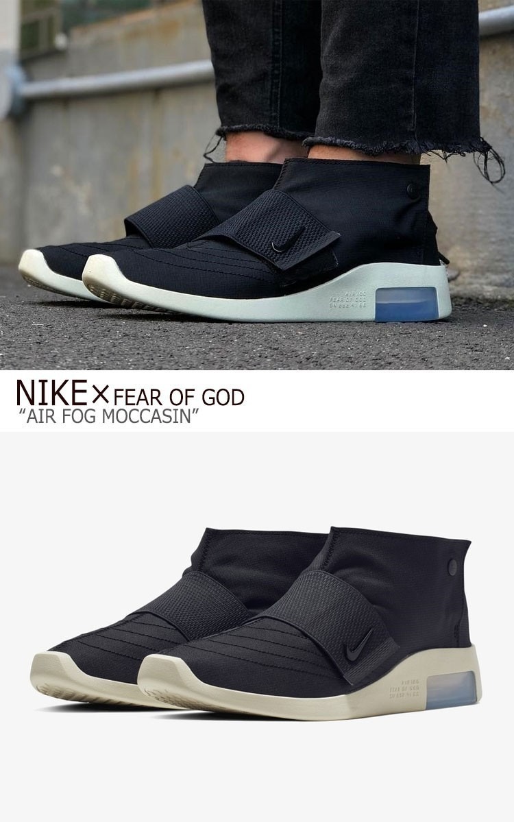 NIKE AIR / FEAR OF GOD MOC BLACK/FOSSIL 27CM 新品付属品完備｜ナイキ エア フィアーオブゴッド モック 黒 FOG デッドストックの画像5