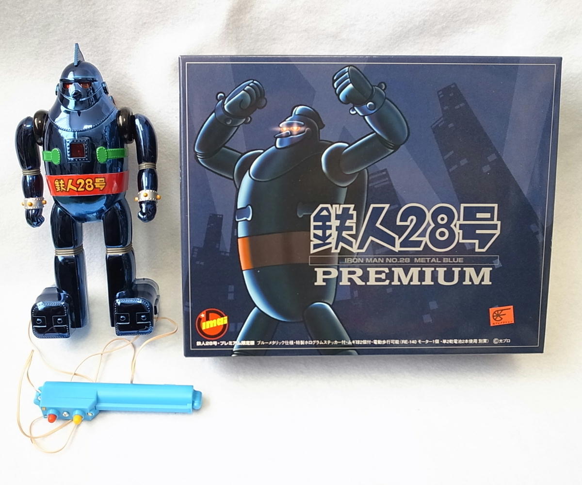 イマイ 今井科学】プレミアム限定版 鉄人28号 (ブルーメッキ版 イマイ 今井科学】プレミアム限定版 鉄人28号 (ブルーメッキ版