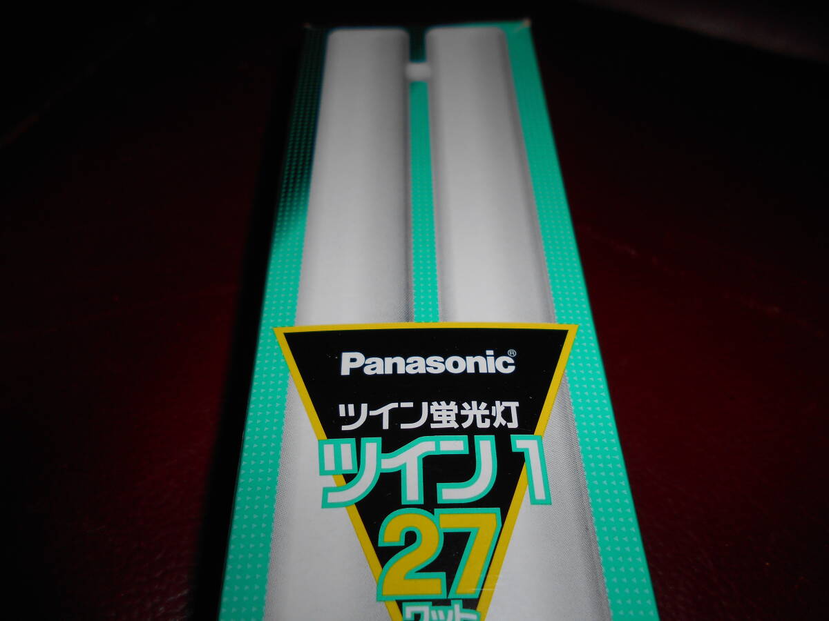 [ free shipping * unused goods ] Panasonic Panasonic FDL27EX-N twin fluorescent lamp twin 2 27 watt natural color ( daytime white color )