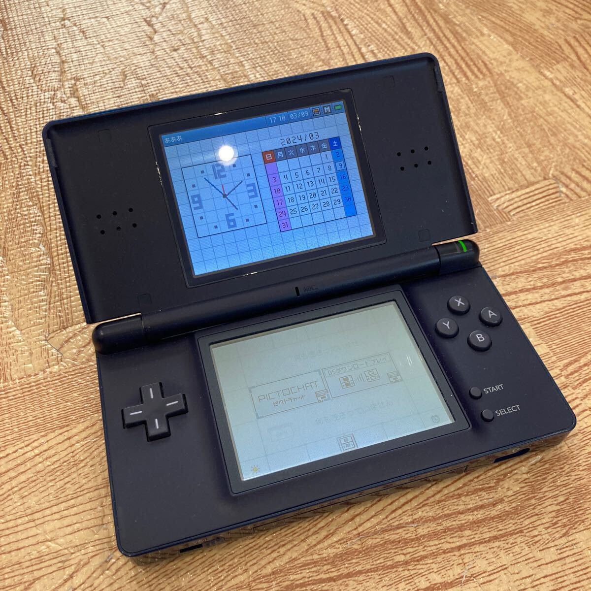 中古★ニンテンドー DS Lite ★エメラルドネイビー_画像1