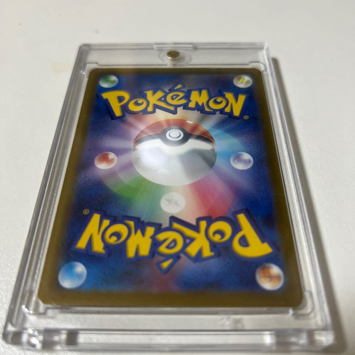 美品 ベルのまごころ SAR ポケモンカード・ＳＡＲ サポート 1枚 サイバージャッジ スペシャルアート マグネットローダー保管品 希少の画像7